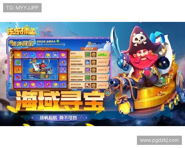 PG麻将平台推出全新玩法吸引大量玩家关注引发热议