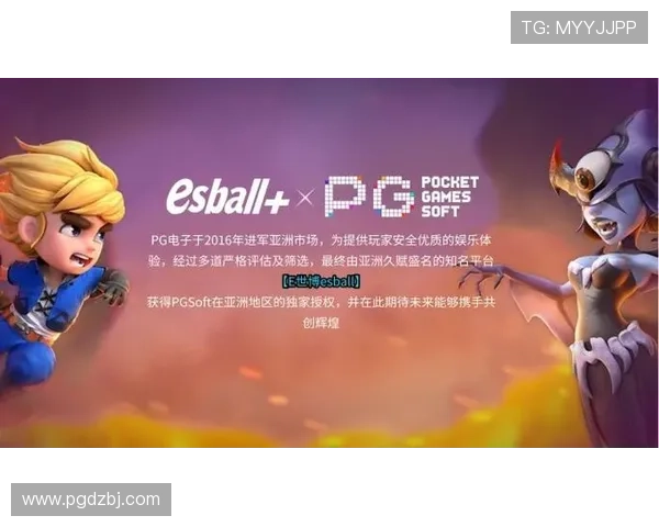 PG电子爆率第一名,详细分析各大平台爆率排名及提升中奖几率的实用技巧