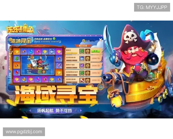 PG电子麻将胡了游戏下载资源分享,丰富游戏内容满足不同玩家需求