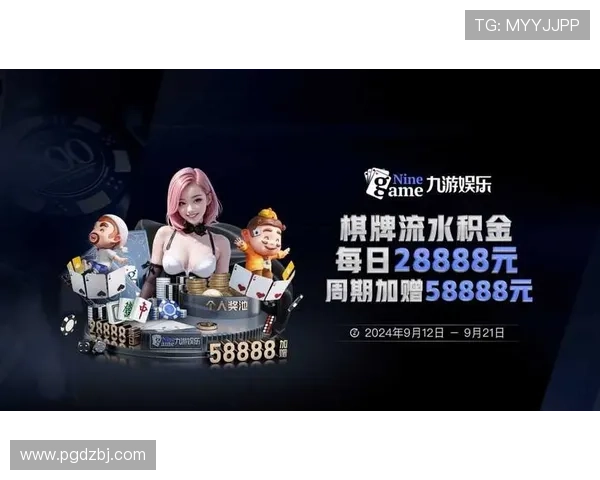 探索PG网站旗舰网站的优势与特色打造最专业的游戏娱乐平台体验