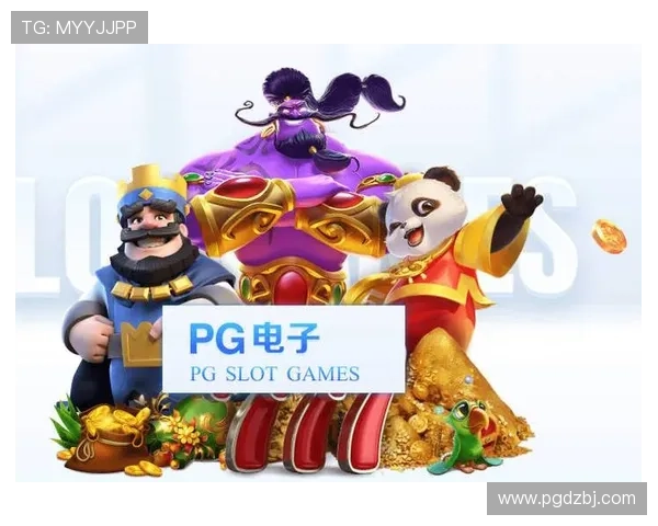 最新PG电子官网优惠政策详解让你享受更多专属福利和超值折扣