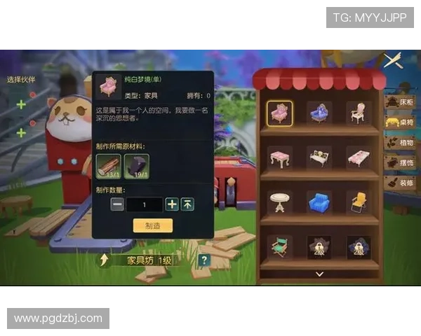 PG娱乐在线地址永久免费访问入口，快速登录体验丰富游戏乐趣