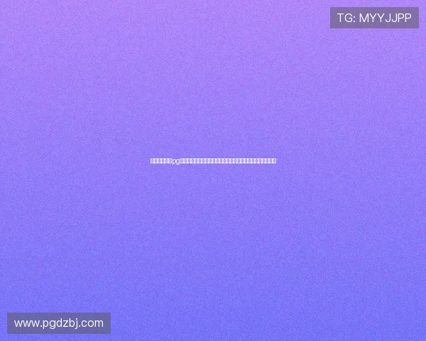 全面解析免费pg电子皇上吉祥大全中的丰富玩法与奖励策略帮助玩家快速上手